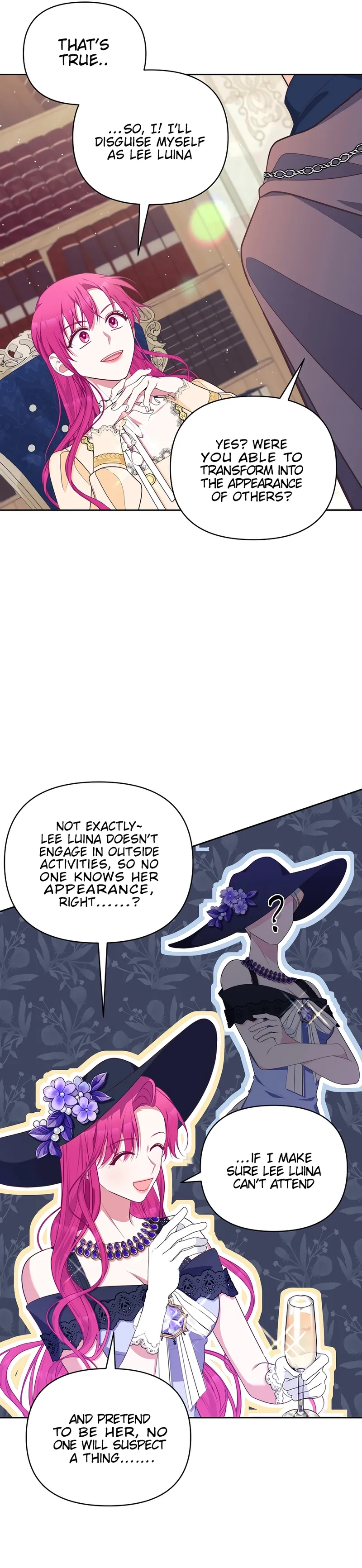 Marriage with the Archduke, I Know Now chapter 28 page 17