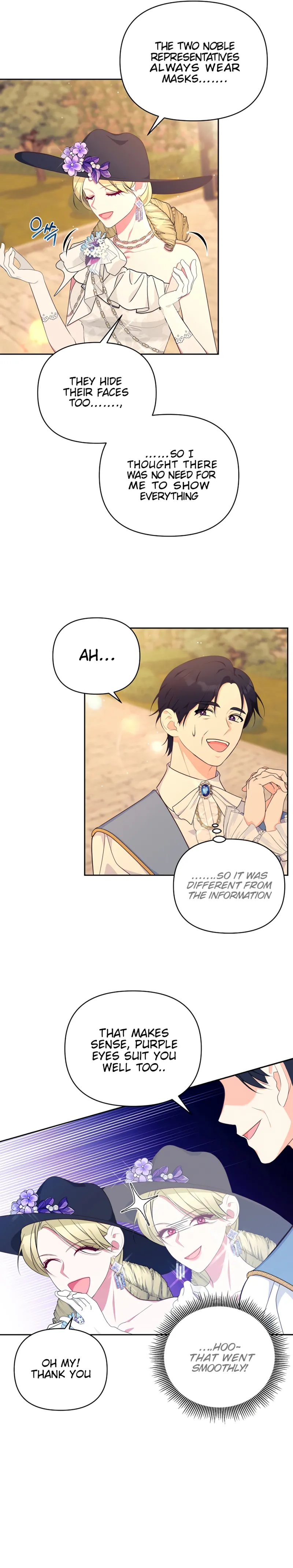 Marriage with the Archduke, I Know Now chapter 29 page 11
