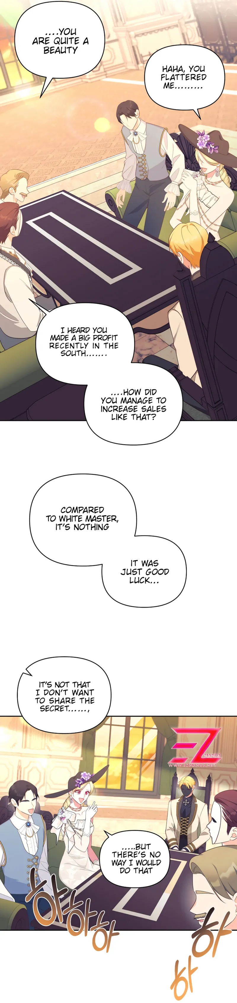 Marriage with the Archduke, I Know Now chapter 29 page 16