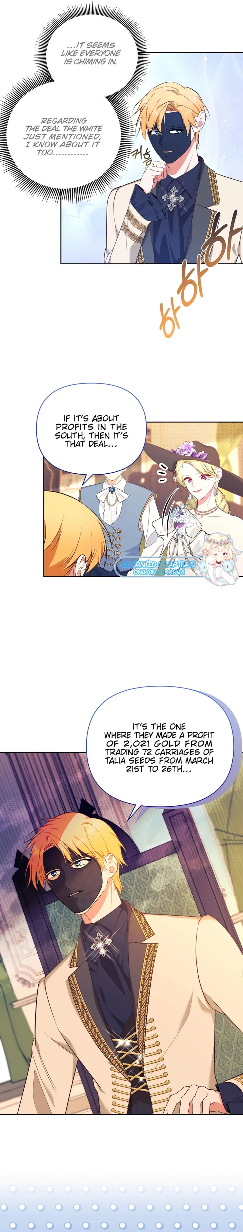 Marriage with the Archduke, I Know Now chapter 29 page 17