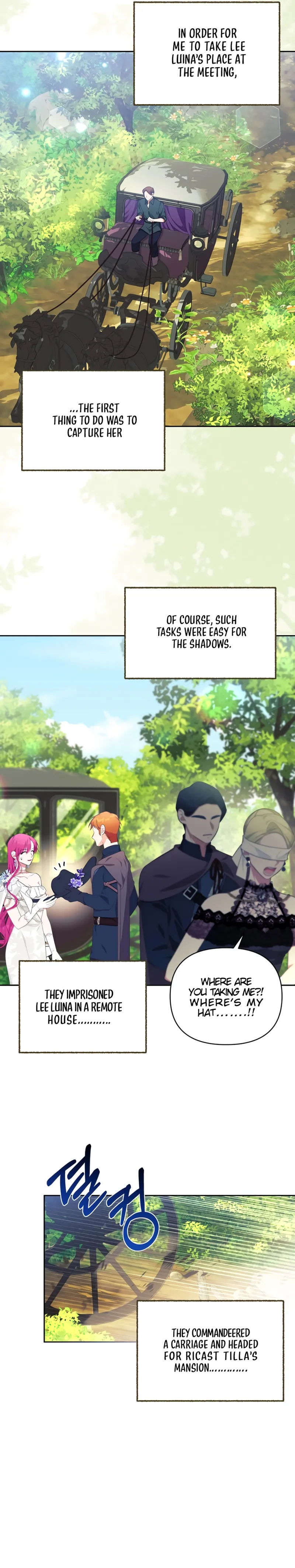 Marriage with the Archduke, I Know Now chapter 29 page 3