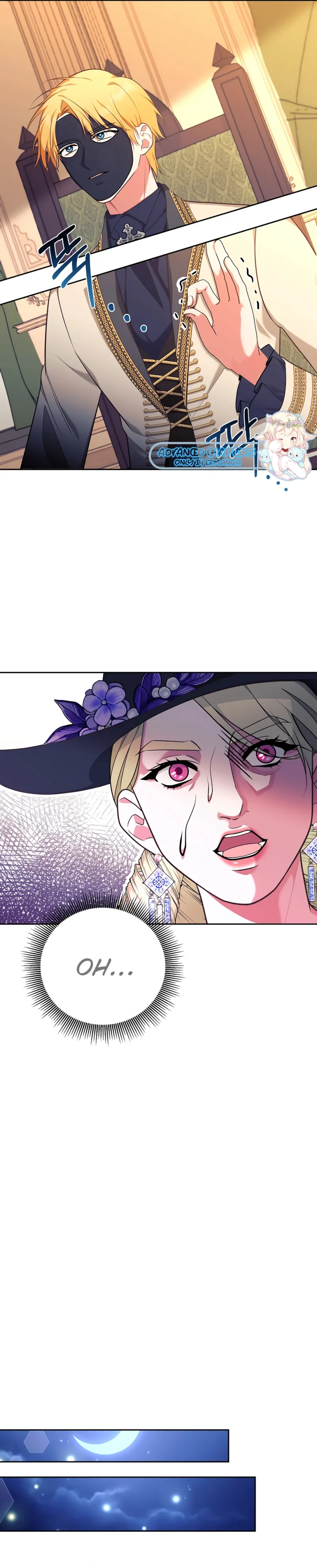Marriage with the Archduke, I Know Now chapter 29 page 24