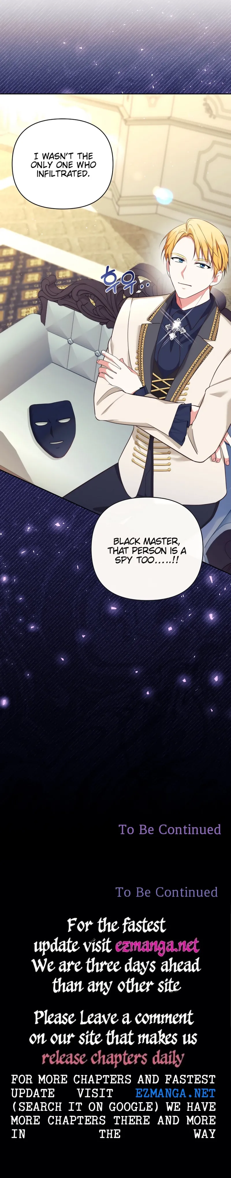 Marriage with the Archduke, I Know Now chapter 29 page 26