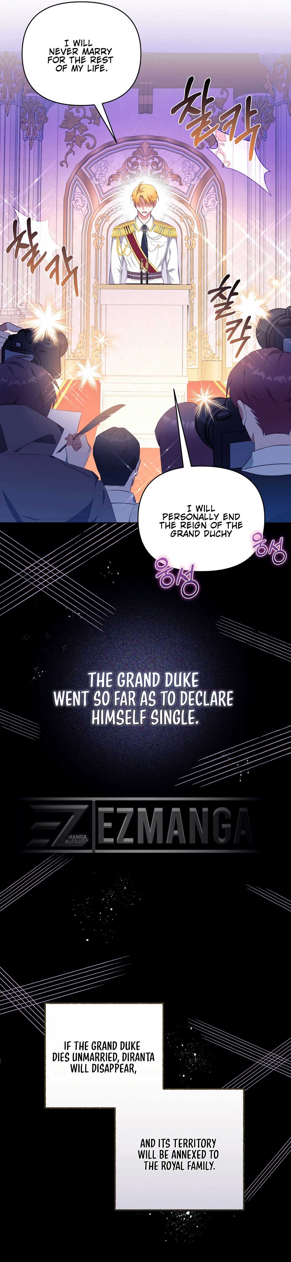 Marriage with the Archduke, I Know Now chapter 3 page 6