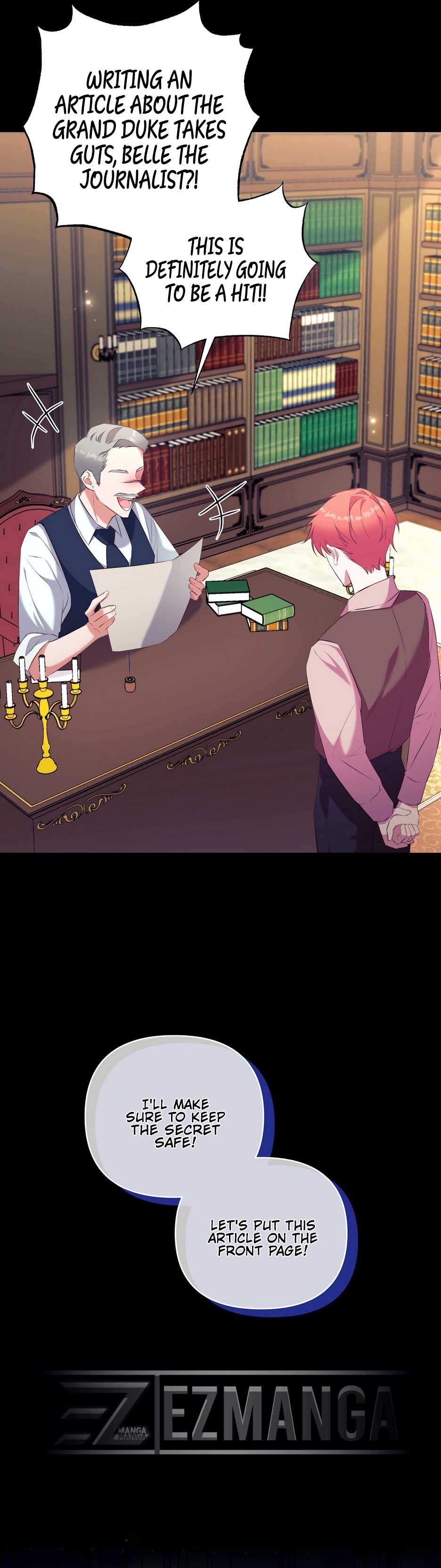 Marriage with the Archduke, I Know Now chapter 3 page 11