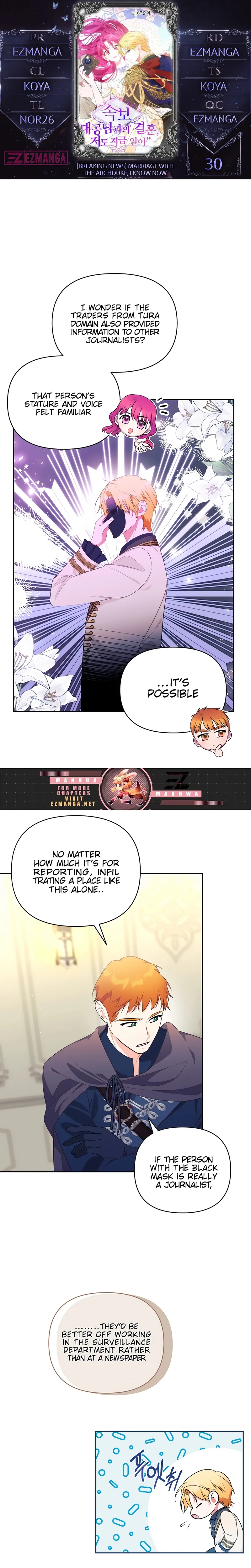 Marriage with the Archduke, I Know Now chapter 30 page 1