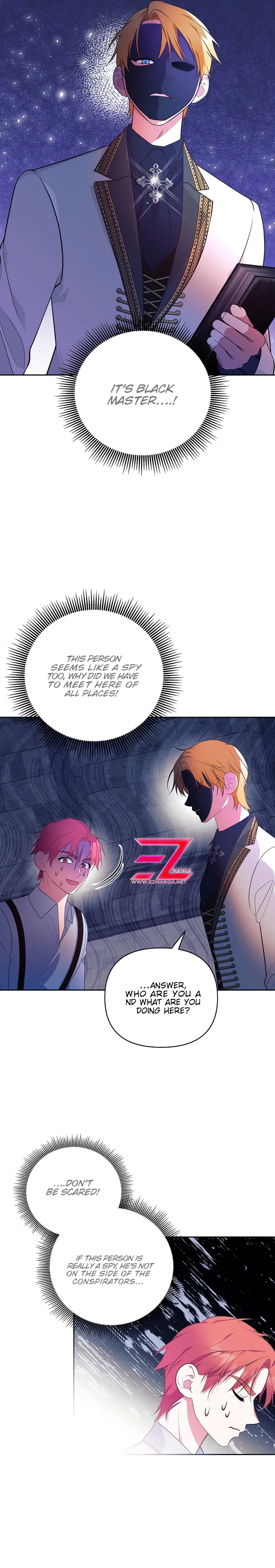 Marriage with the Archduke, I Know Now chapter 30 page 14