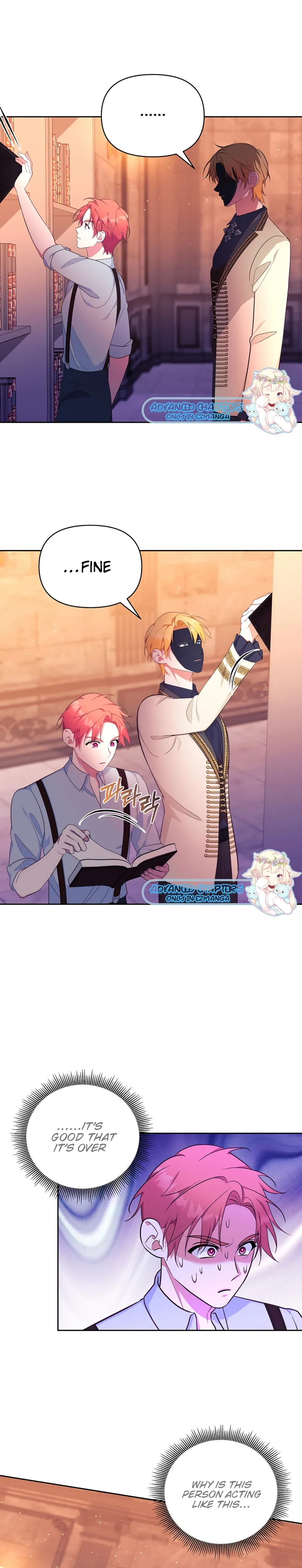 Marriage with the Archduke, I Know Now chapter 30 page 16