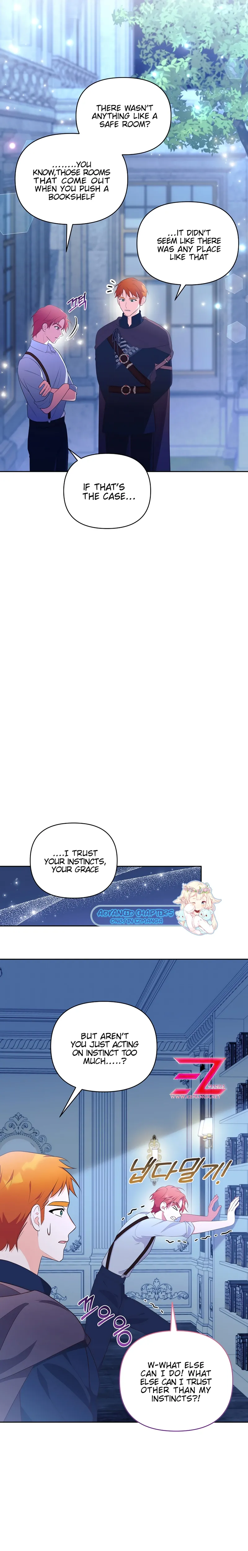 Marriage with the Archduke, I Know Now chapter 30 page 4