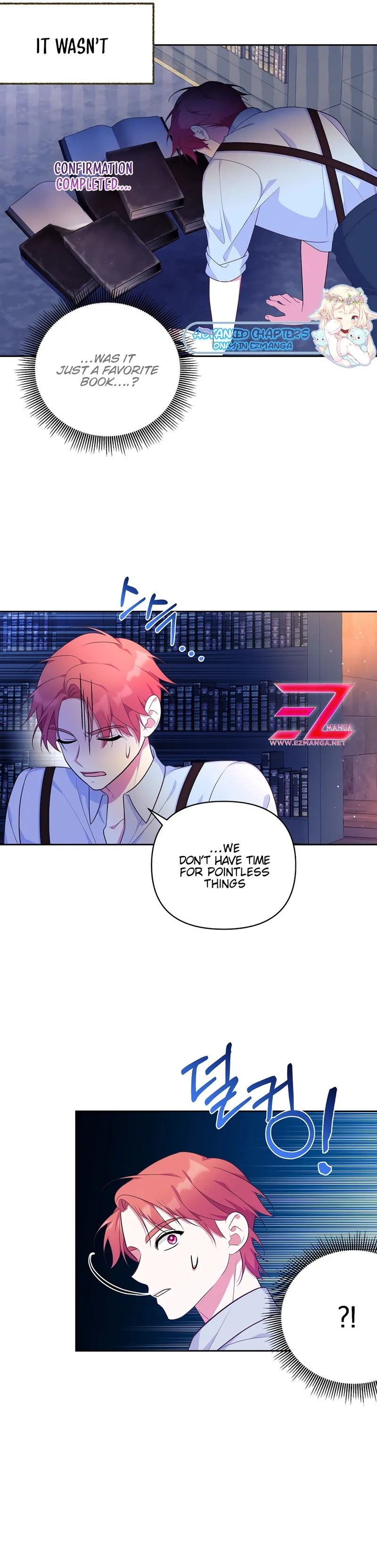 Marriage with the Archduke, I Know Now chapter 30 page 9