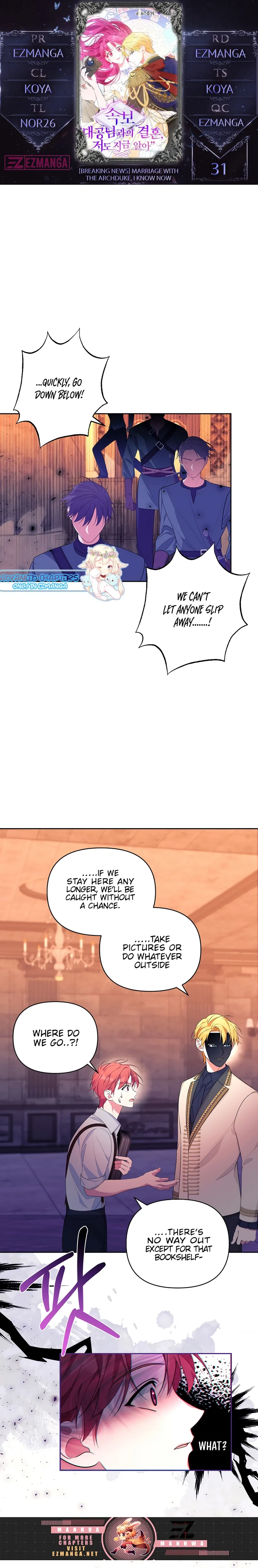 Marriage with the Archduke, I Know Now chapter 31 page 1