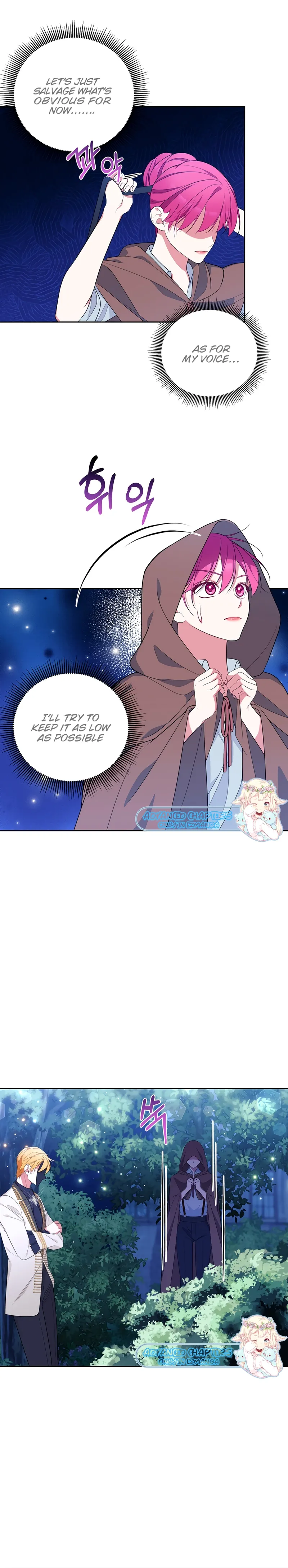 Marriage with the Archduke, I Know Now chapter 31 page 12