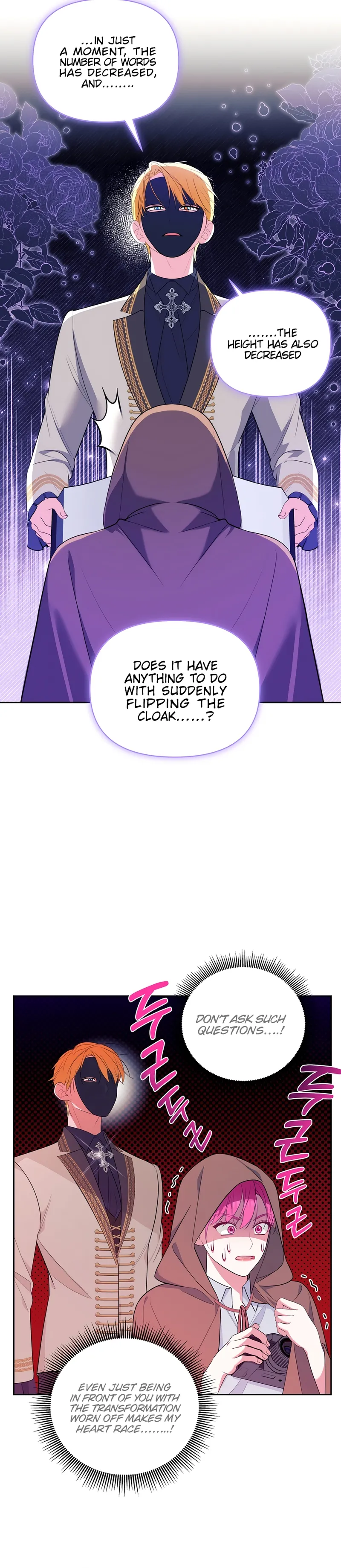 Marriage with the Archduke, I Know Now chapter 31 page 14