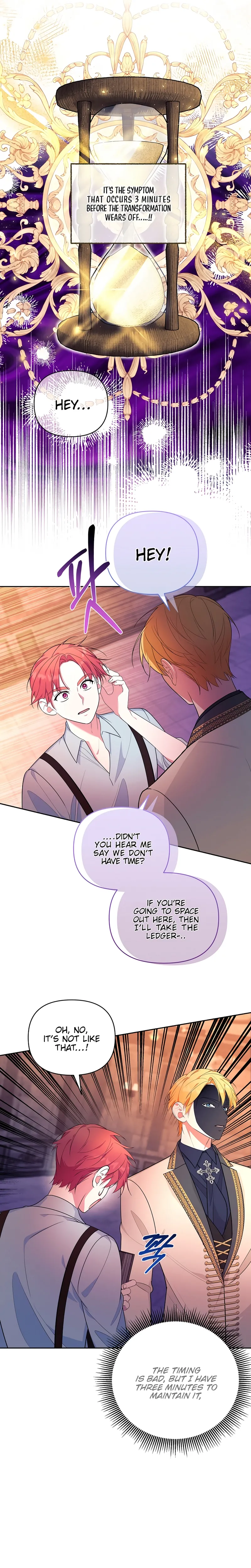 Marriage with the Archduke, I Know Now chapter 31 page 3