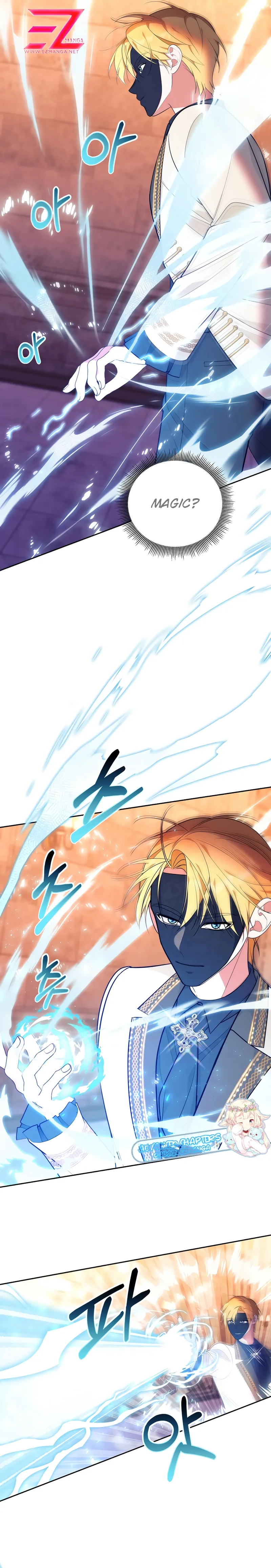 Marriage with the Archduke, I Know Now chapter 31 page 5