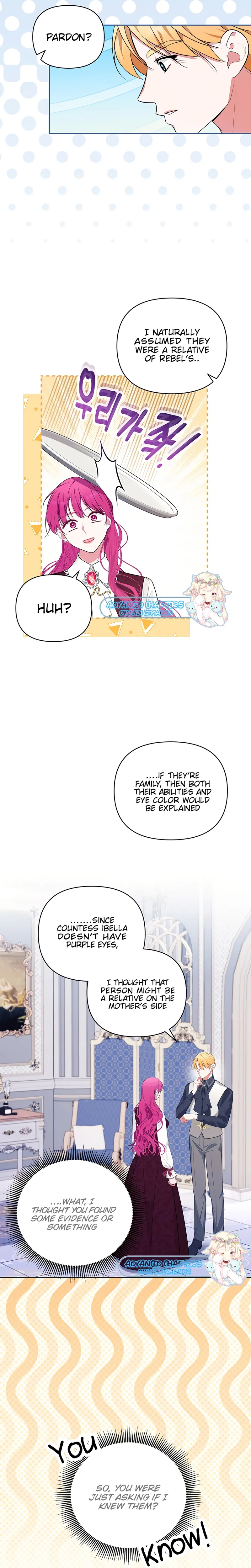 Marriage with the Archduke, I Know Now chapter 32 page 2