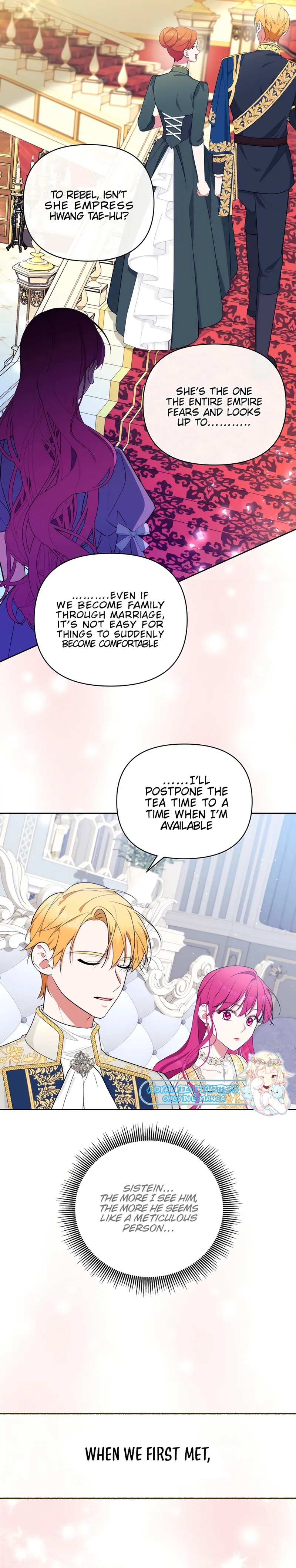 Marriage with the Archduke, I Know Now chapter 32 page 16