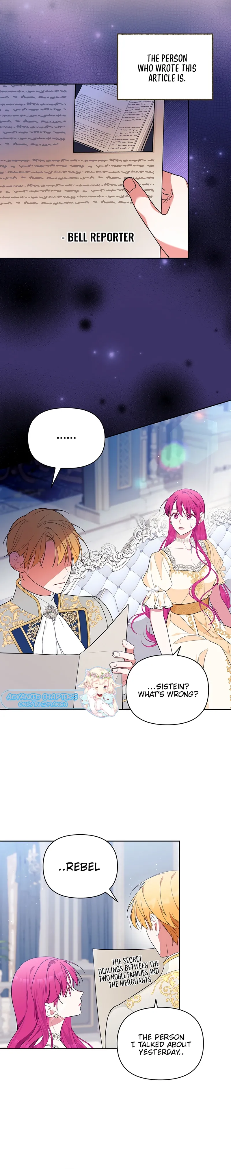 Marriage with the Archduke, I Know Now chapter 32 page 10