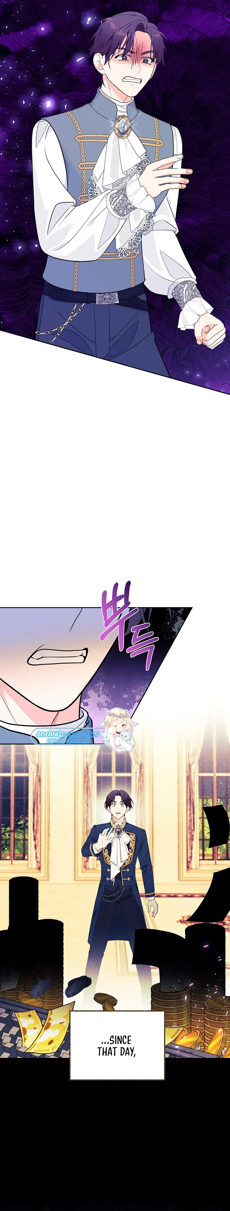 Marriage with the Archduke, I Know Now chapter 33 page 20