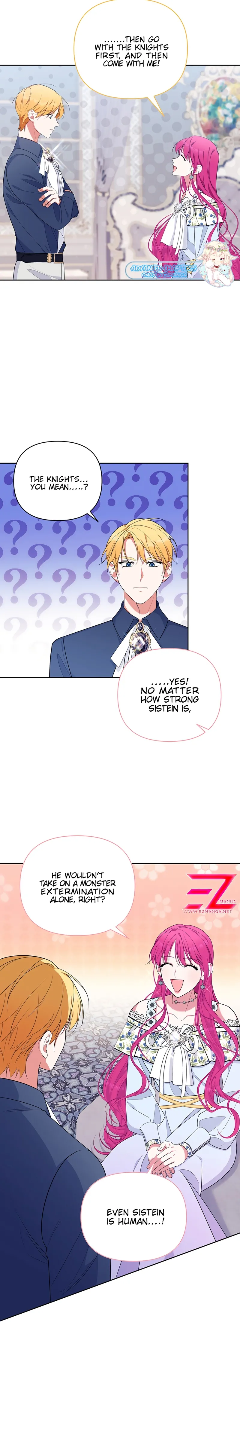 Marriage with the Archduke, I Know Now chapter 33 page 5