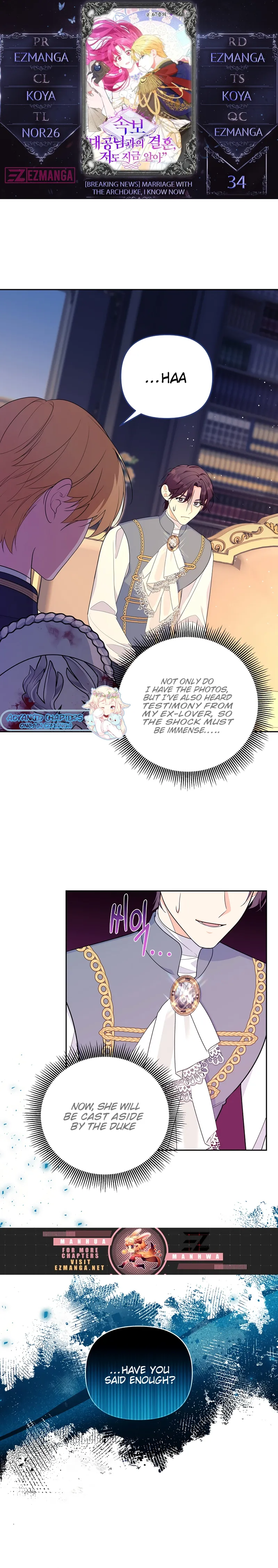Marriage with the Archduke, I Know Now chapter 34 page 1