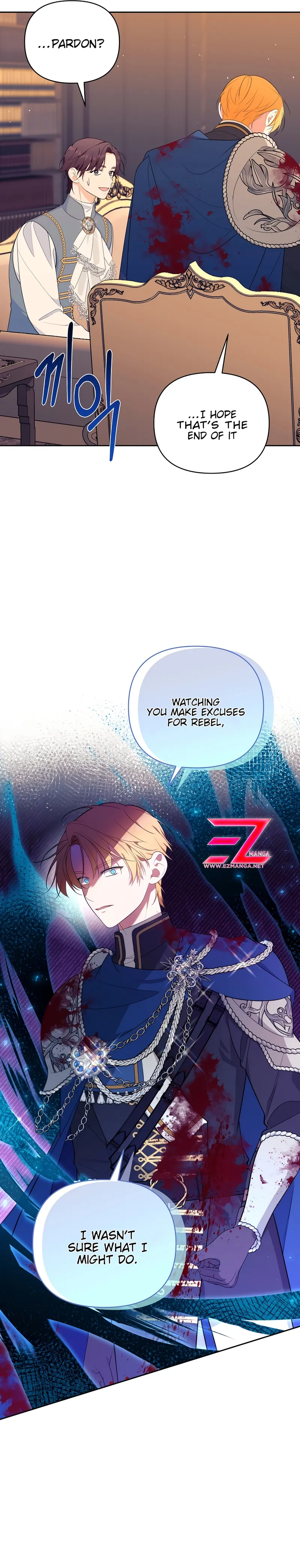 Marriage with the Archduke, I Know Now chapter 34 page 2