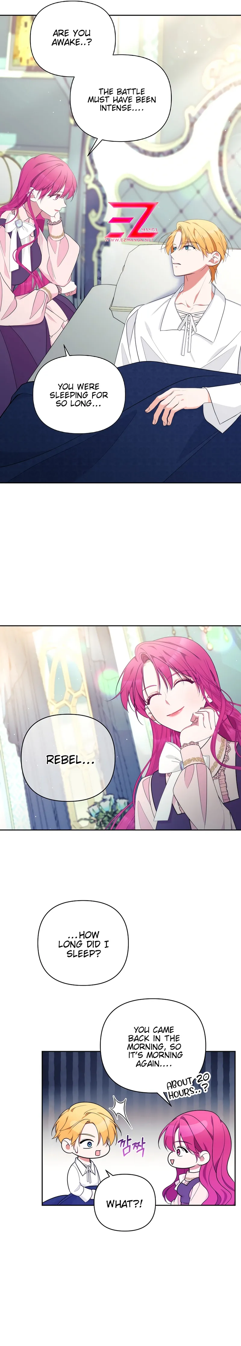 Marriage with the Archduke, I Know Now chapter 34 page 13