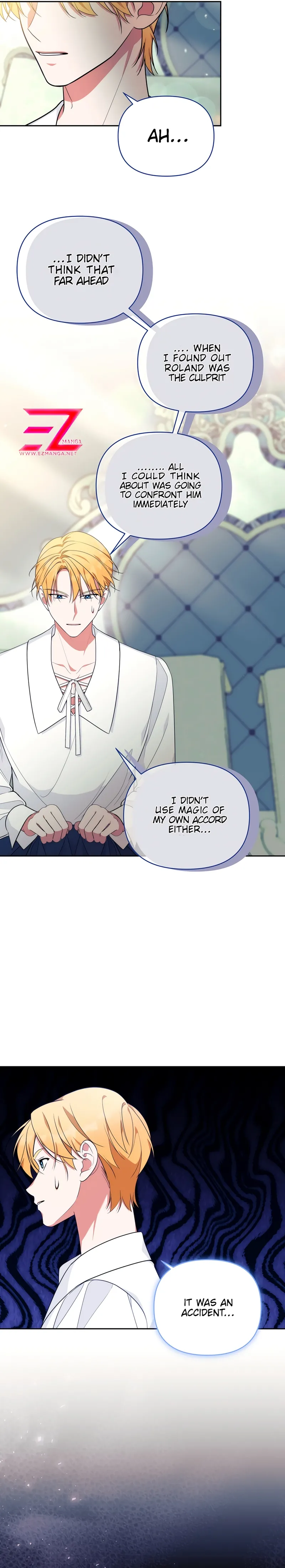 Marriage with the Archduke, I Know Now chapter 34 page 17