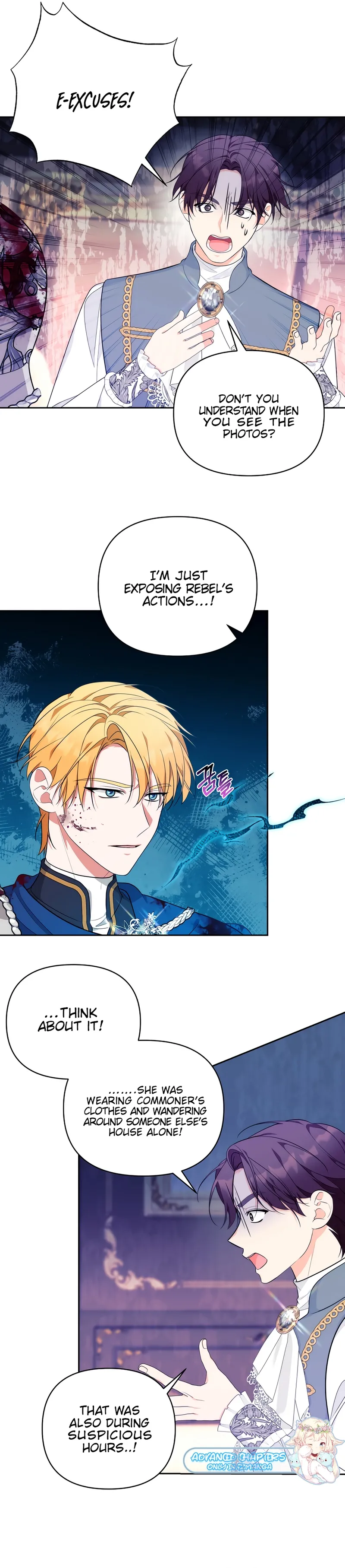 Marriage with the Archduke, I Know Now chapter 34 page 3