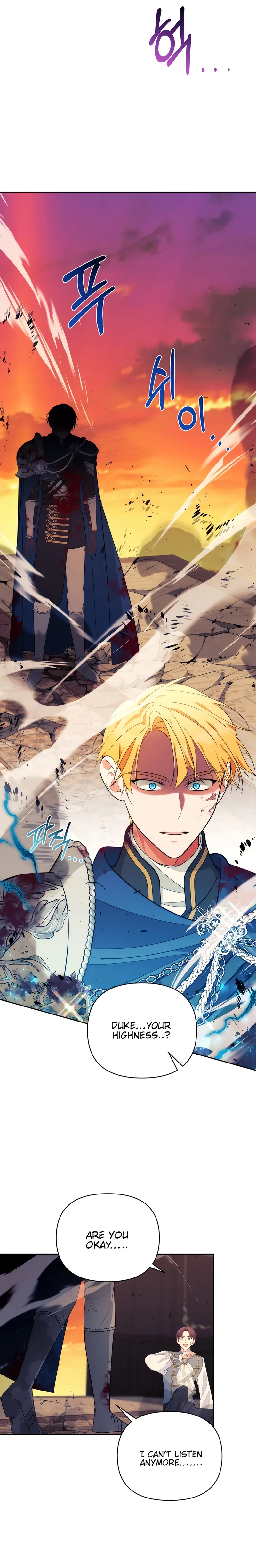 Marriage with the Archduke, I Know Now chapter 34 page 6
