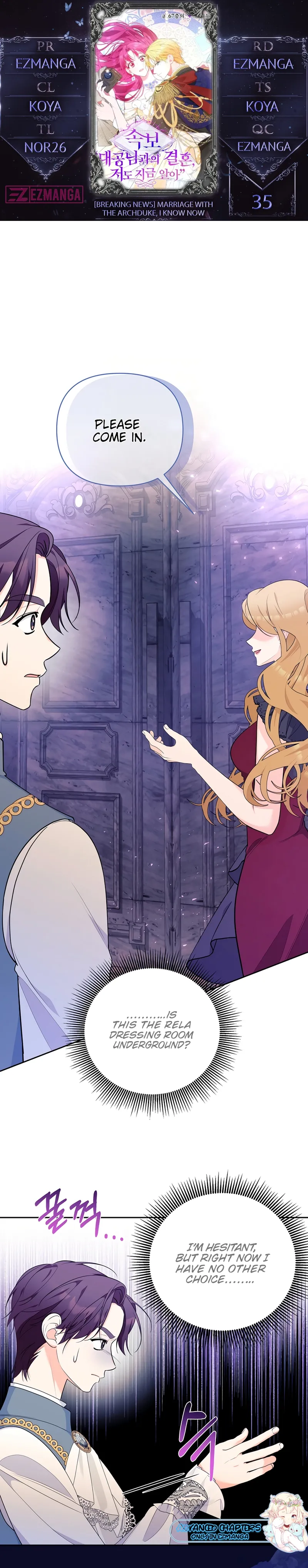 Marriage with the Archduke, I Know Now chapter 35 page 1
