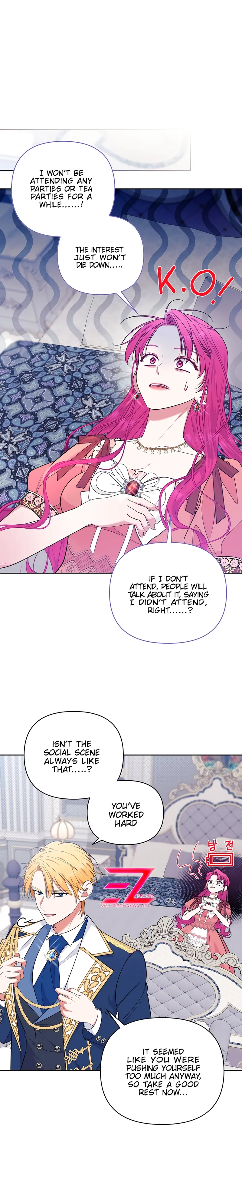 Marriage with the Archduke, I Know Now chapter 35 page 16