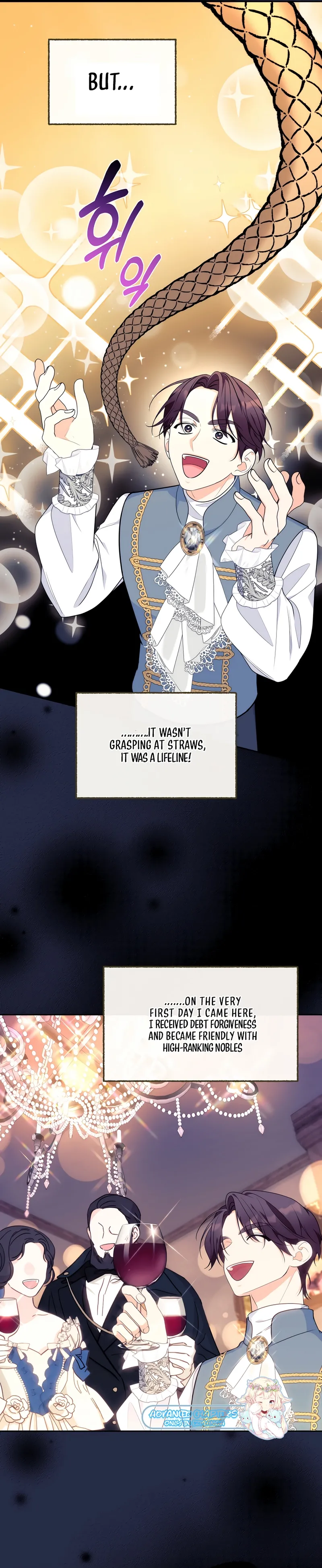 Marriage with the Archduke, I Know Now chapter 35 page 21