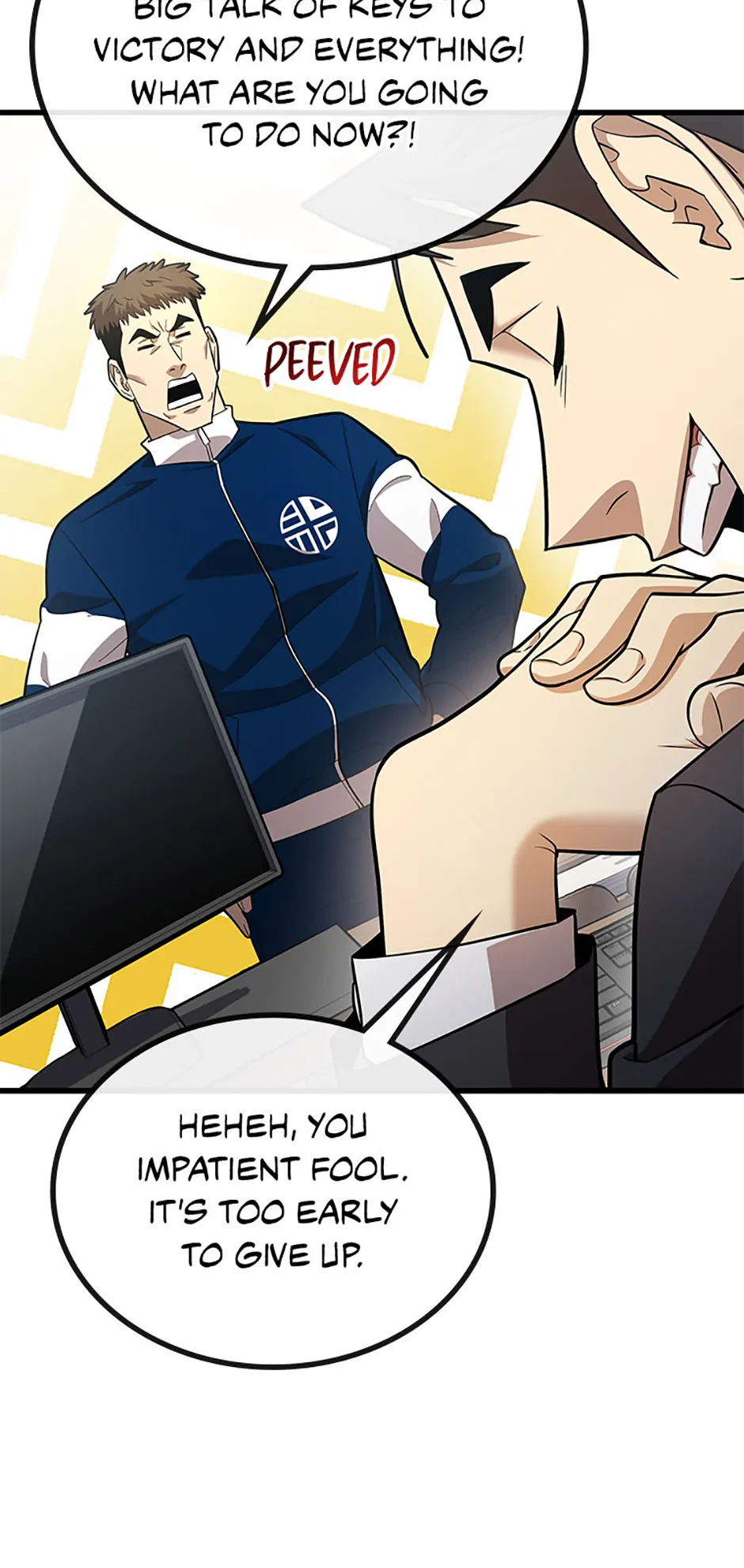 Marriage with the Archduke, I Know Now chapter 38 page 12