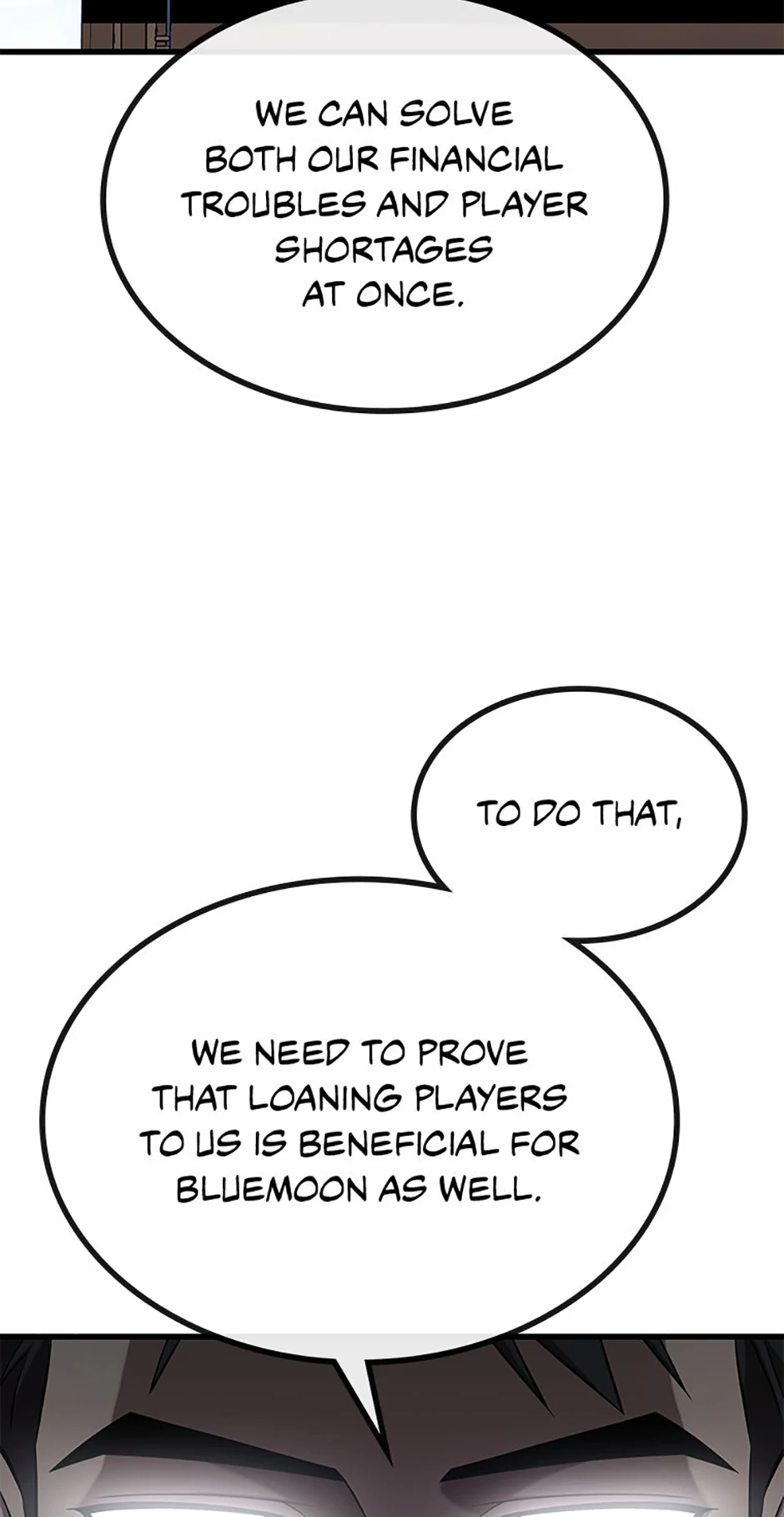 Marriage with the Archduke, I Know Now chapter 38 page 16