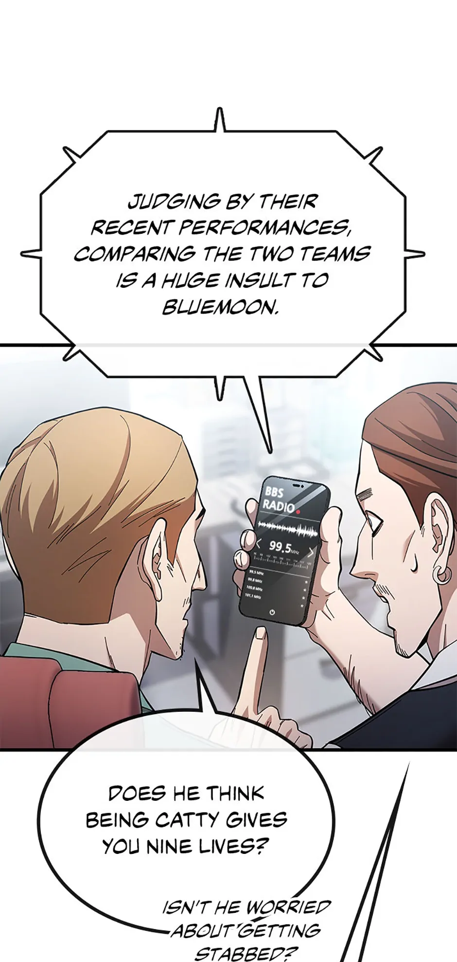 Marriage with the Archduke, I Know Now chapter 38 page 30
