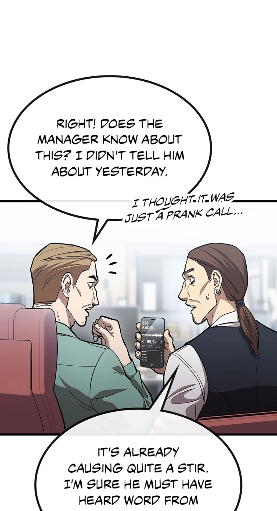 Marriage with the Archduke, I Know Now chapter 38 page 43