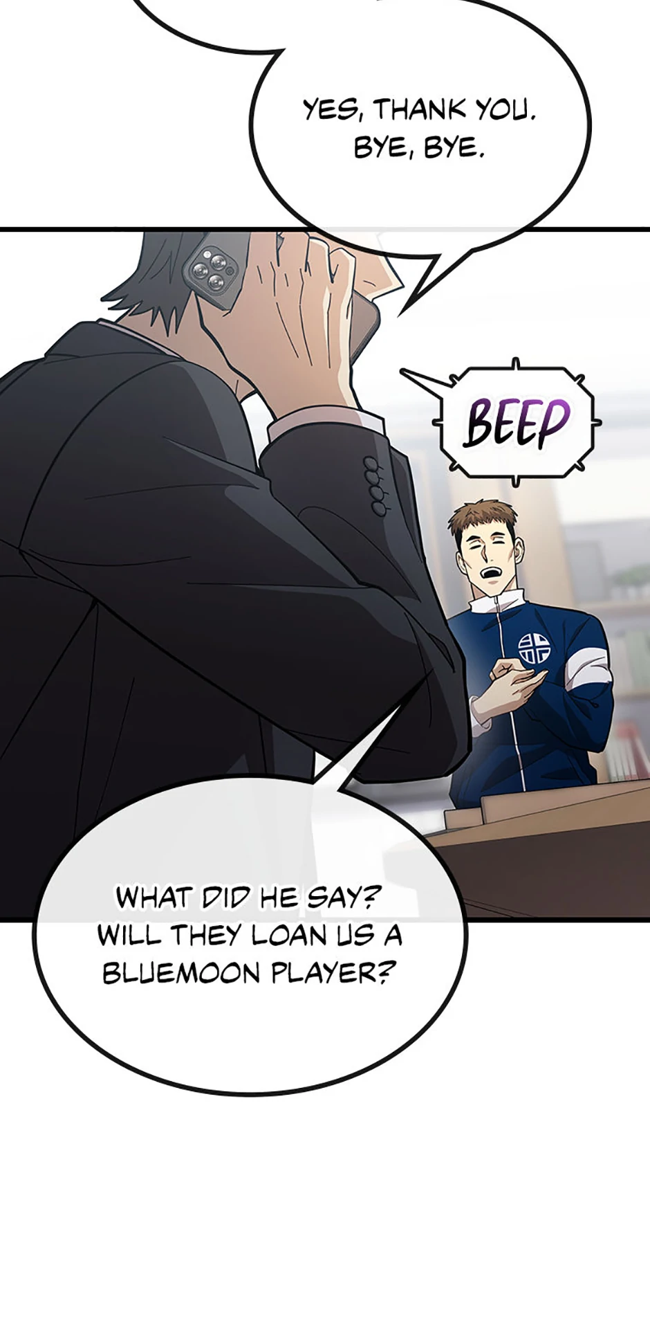 Marriage with the Archduke, I Know Now chapter 38 page 7
