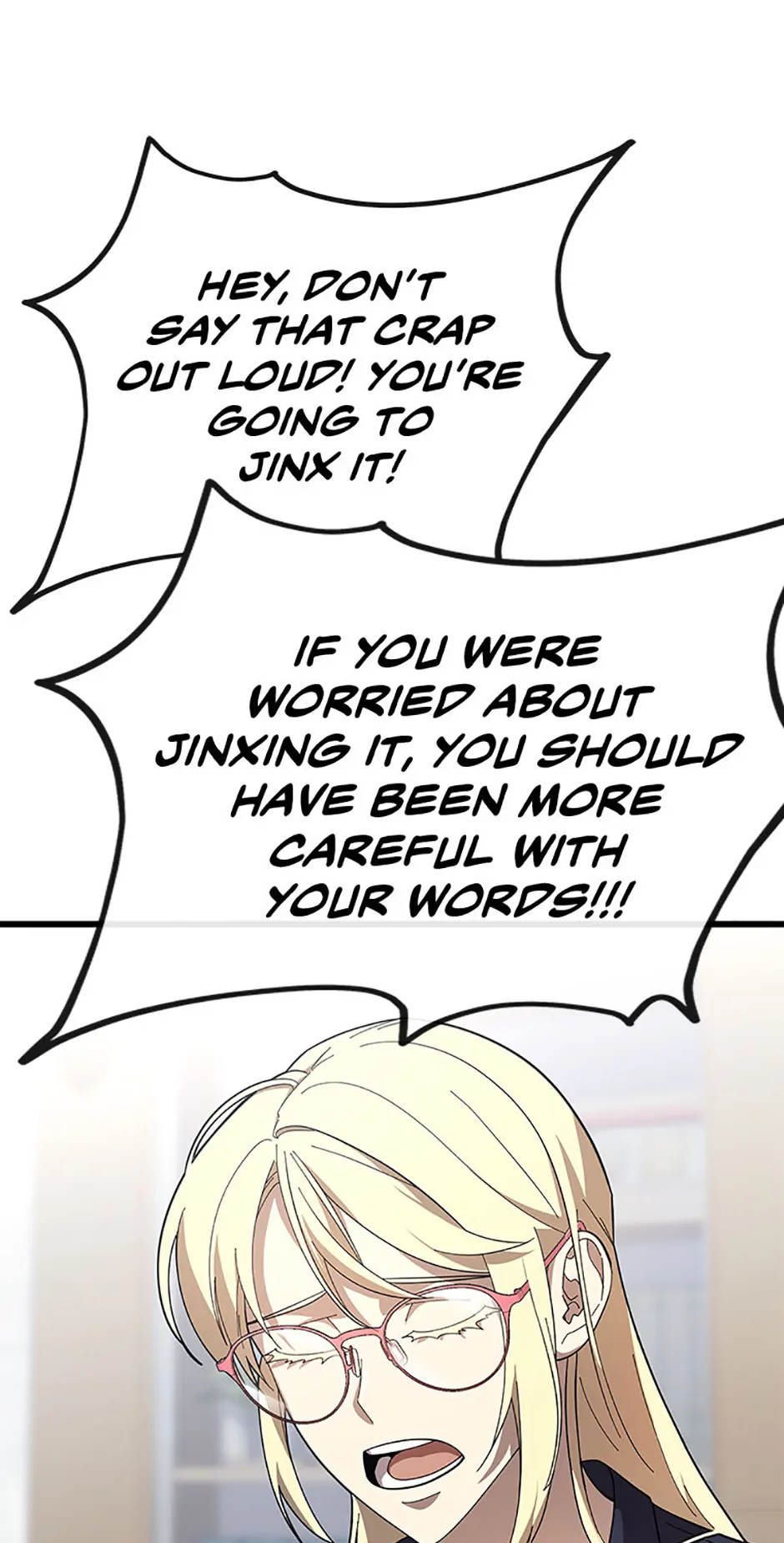 Marriage with the Archduke, I Know Now chapter 39 page 13
