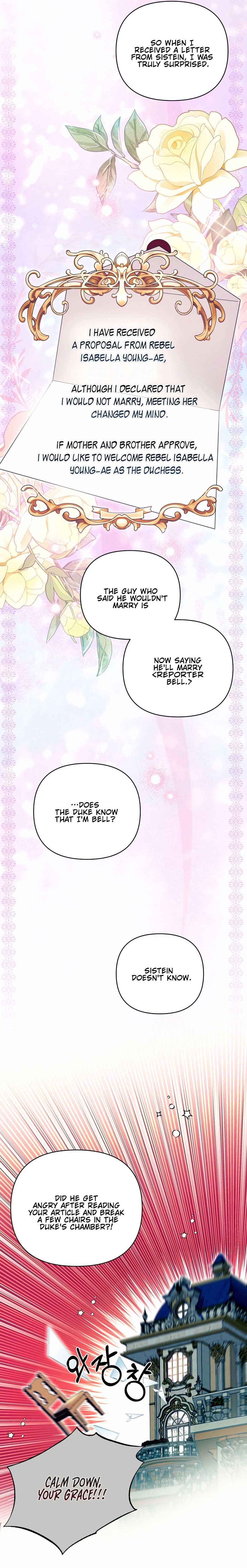 Marriage with the Archduke, I Know Now chapter 4 page 22