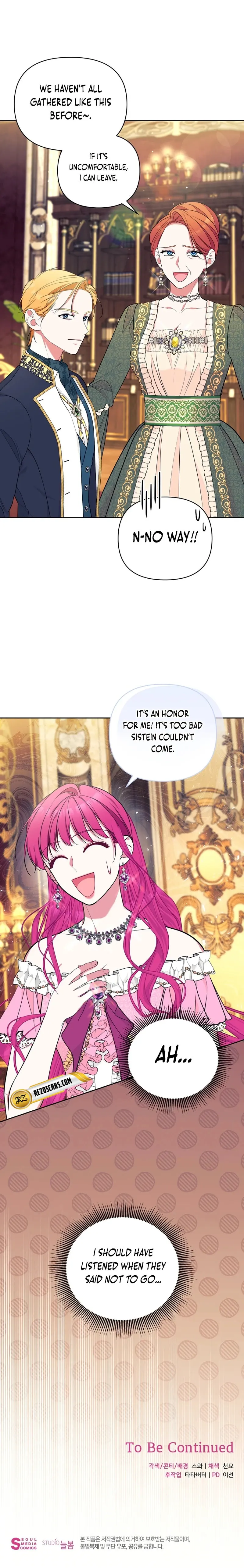 Marriage with the Archduke, I Know Now chapter 40 page 10
