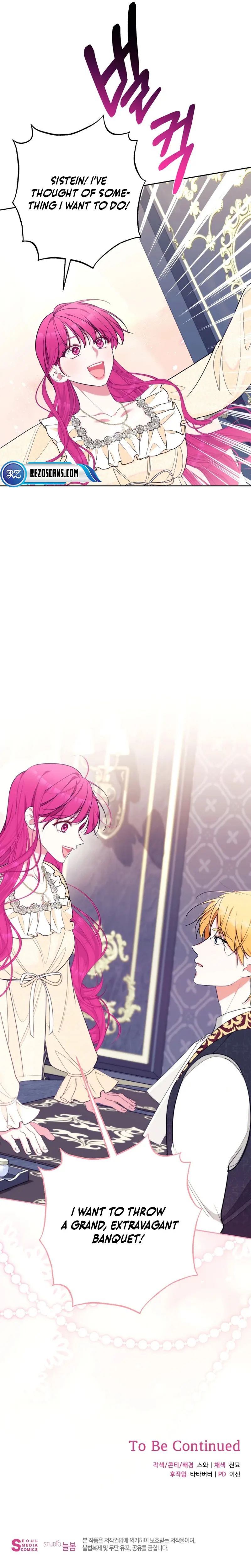 Marriage with the Archduke, I Know Now chapter 42 page 10