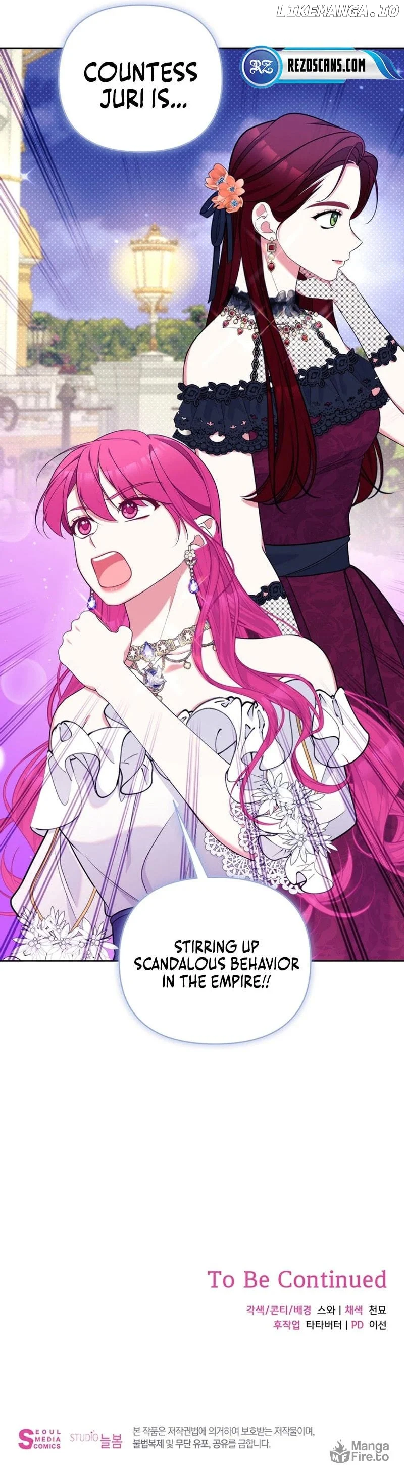 Marriage with the Archduke, I Know Now chapter 43 page 10