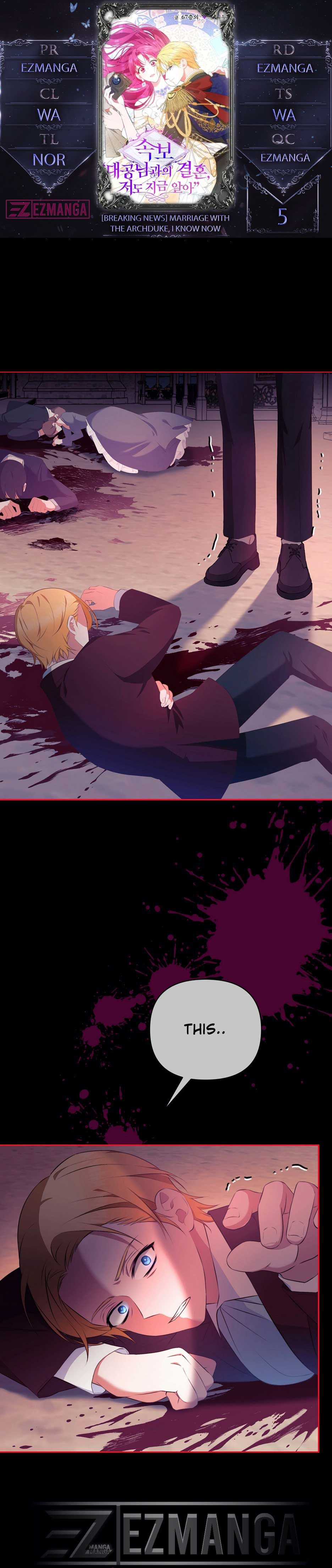 Marriage with the Archduke, I Know Now chapter 5 page 1