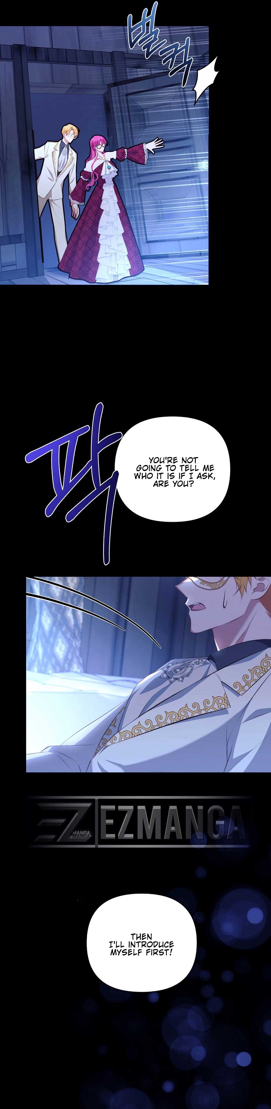 Marriage with the Archduke, I Know Now chapter 5 page 9