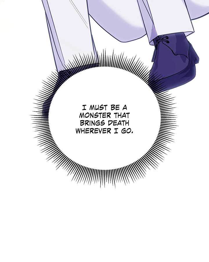 Marriage with the Archduke, I Know Now chapter 53 page 17