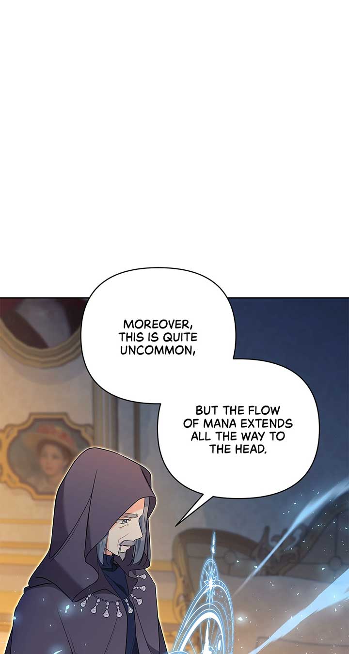 Marriage with the Archduke, I Know Now chapter 53 page 32