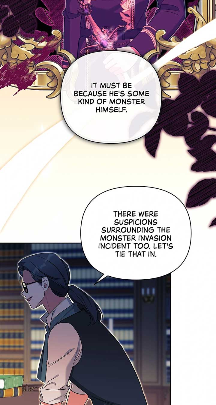 Marriage with the Archduke, I Know Now chapter 53 page 56