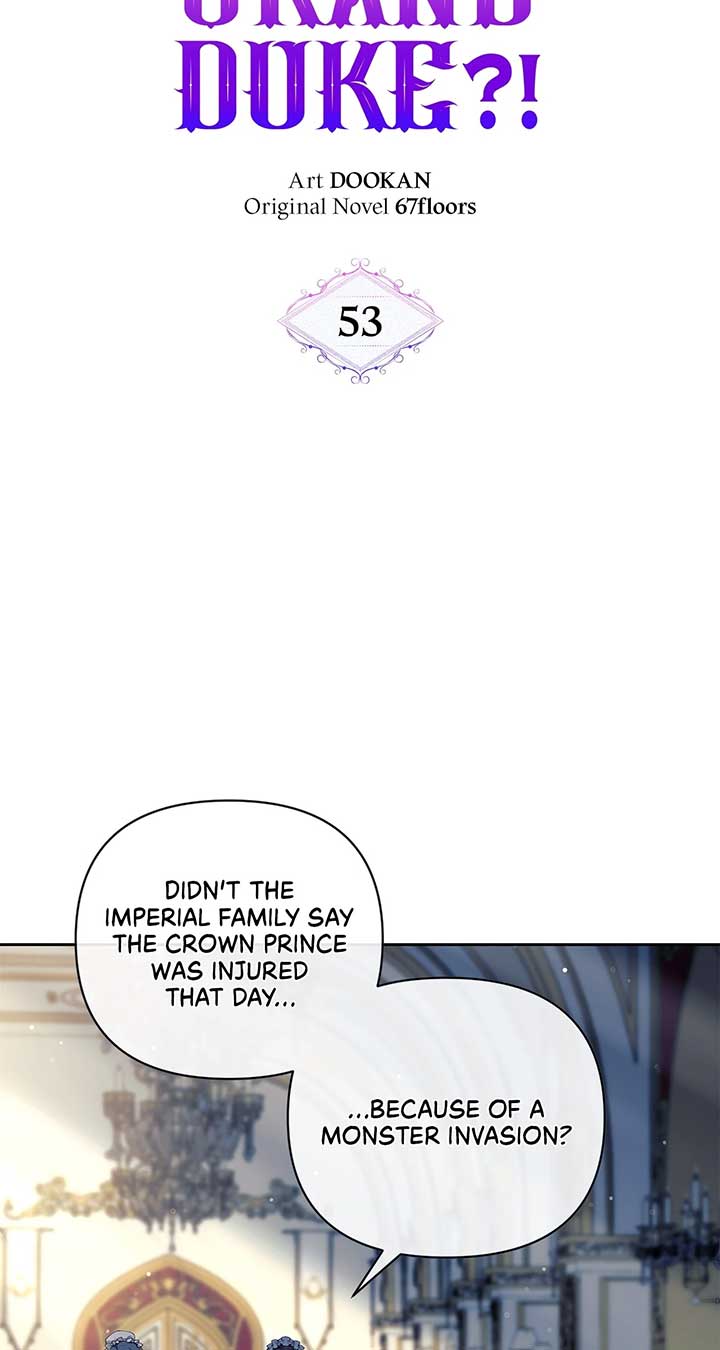 Marriage with the Archduke, I Know Now chapter 53 page 6
