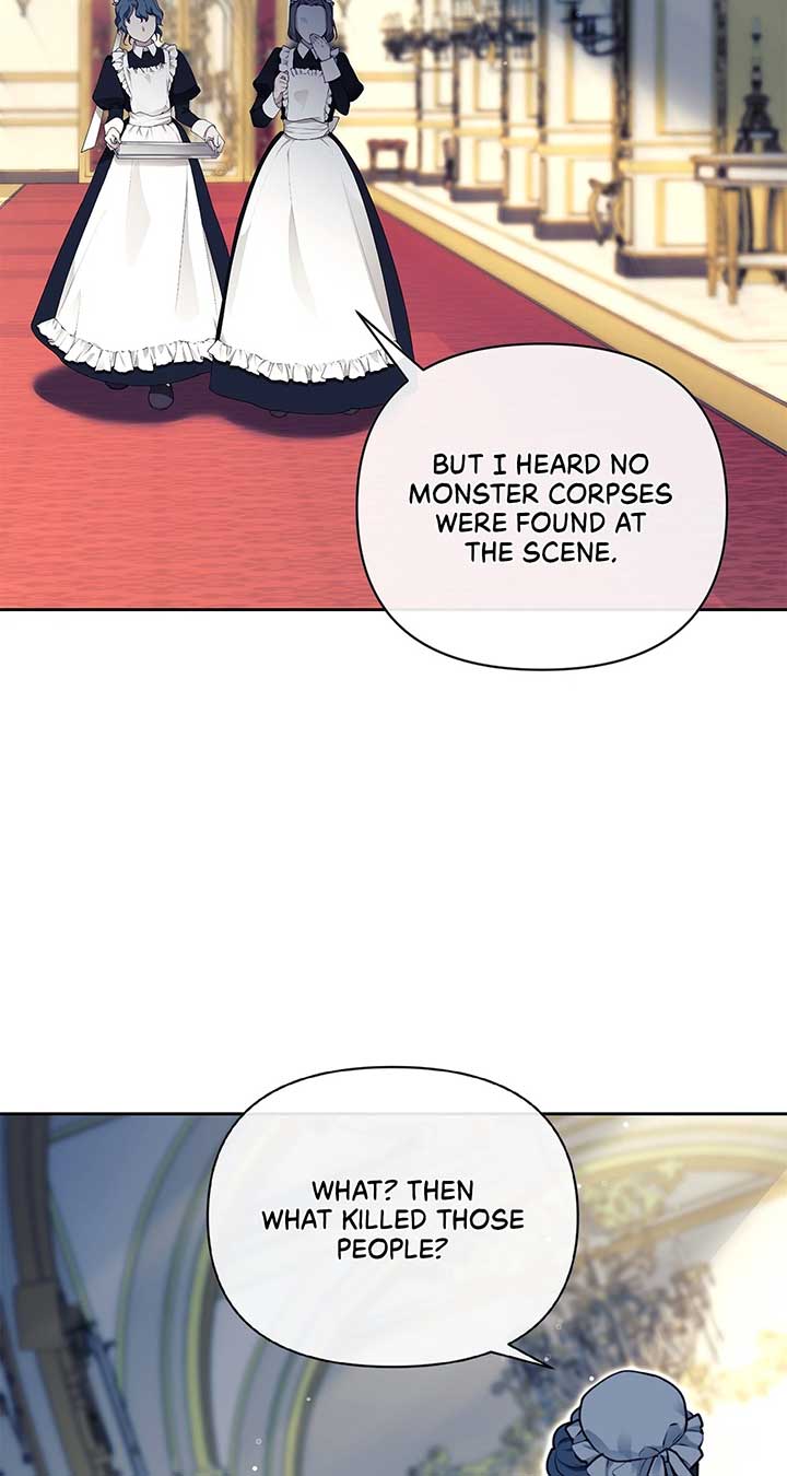 Marriage with the Archduke, I Know Now chapter 53 page 7